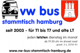 VW Bus Stammtisch Hamburg | Dienstag, 30. Juli 2024