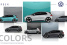 Farben und Ausstattung des VW ID.3 (2020): Volkswagen verrät weitere Details zum neuen E-Auto ID.3