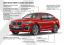 Genf 2018 - Breiter, länger und flacher! : Das ist der neue BMW X4 (2018)