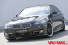 Komplettes Tuning-Paket für den neuen 5er BMW: 5er BMW Tuning-Bilder: Hamann verfeinert den neuen Fünfer F10
