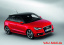 Alle Bilder: Audi A1 Sportback mit vier Türen: Darf es etwas mehr sein? Anfang 2012 kommt der fünftürige A1
