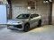 Nachfolger des Tiguan Allspace vorgestellt : Neuer 2025er VW Tayron die Bilder zum XXL-Tigua
