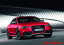 Die Bilder zum Audi RS5 Facelift: Nun bekommt auch der Top-A5 ein neues Gesicht