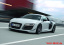 Audi R8 GT - Mehr Leistung und weniger Gewicht: Limitierter Audi R8 GT mit 560 PS V10 FSI und 100 Kilogramm leichter