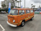 Aus Liebe zum Bully: Erstes “Busses and Coffee” Treffen in Huntington Beach (2023)