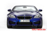 Power-Play: Der neue BMW M6 ist da! - DIE BILDER: 560 PS  305km/h Top-Speed und 680 Nm Drehmoment für noch mehr Freunde am Fahren