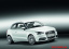 Der Audi A1 e-tron  elektrisch fahren in der Stadt: Audi entdeckt den Wankelmotor neu und kombiniert ihn mit einem Elekotromotor