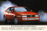 30 Jahre VW Corrado // Fotos & Copyright: VOLKSWAGEN AG: Klassische Bilder zum VW Corrado von 1988 bis 1995