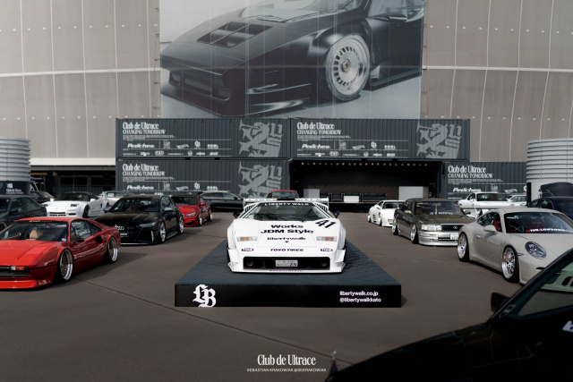 Ultrace Germany 2026: „Archived Dreams“ // 25.04. bis 26.04.2026