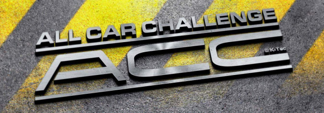 ACC-ALL CAR CHALLENGE WEEKEND 