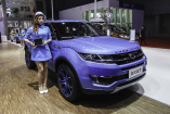 Alles nur geklaut?: Diese China-Kracher haben wir auf der Auto Shanghai 2015 entdeckt