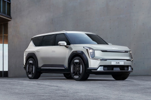 Weltpremiere des Elektro-SUV soll noch im März folgen: Ausblick: So kommt der neue Kia EV9
