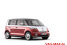 VW begräbt den neuen Bulli: Aus für das 2011 vorgestellte Concept-Car