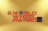 1.-10. Dezember, Essen Motor Show, Messe Essen: 6. WORLD WHEEL AWARD powered by ESSEN MOTOR SHOW