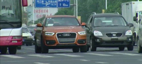 VIDEO: Audi Q3  Das perfekte Auto für China? : Der Audi Made in China for China