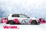 Carrera GO!!! „High Speed Showdown": 2. Adventstürchen im VAU-MAX-Weihnachtskalender 2023