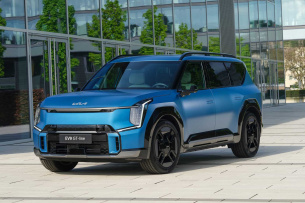 Kia stellt Serienversion des EV9 vor