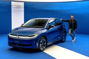 Neuer VW Polo (2026): Nur noch als Elektro-Version – Preis ab 24.995 Euro