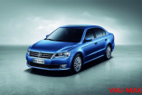 Der New Lavida für China und der kleine feine Unterschied: Auto China 2012 in Peking  auch Volkswagen ist dabei.