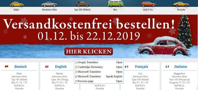 Hoffmann-Speedster Weihnachts-Aktion: Noch bis zum 22.Dezember: Versandkostenfrei bestellen ab EUR 100