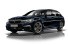 Power-Diesel: Der neue BMW M550d xDrive mit 400 PS