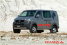 VW Bus T5 Extreme: der Off-Road-Bulli: VW Bus T5 Extreme: Seikel zeigte 2006 einen Off-Road-T5. Und was wurde daraus? 