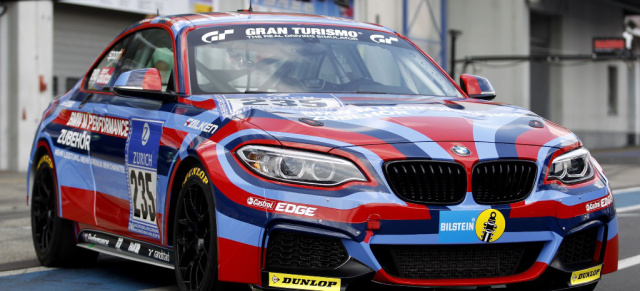 BMW M235i Racing im Art-Car-Design beim 24 Stundenrennen: Mit 333 PS und Startnummer 235 über die Nürburgring-Nordschleife